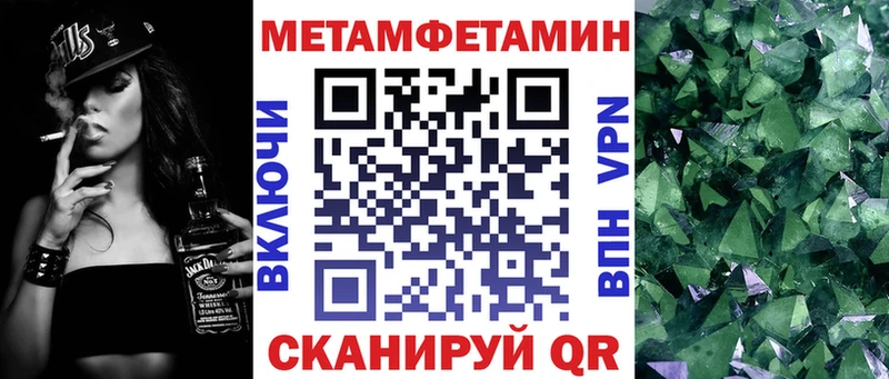 АМФЕТАМИН Premium  МЕГА онион  Приморско-Ахтарск  что такое  