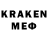 Лсд 25 экстази кислота Frag7313