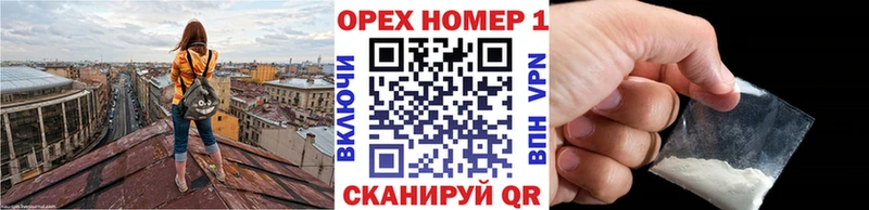 мориарти как зайти  Приморско-Ахтарск  Кокаин Эквадор  МЕГА вход 
