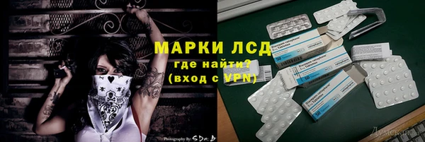 прущая мука Михайлов
