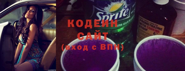 прущая мука Михайлов