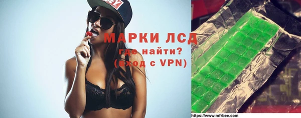 дмт Аркадак