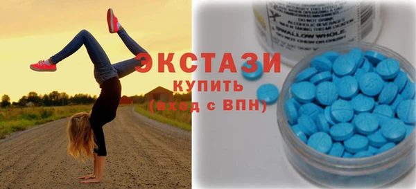 герыч Михайловск