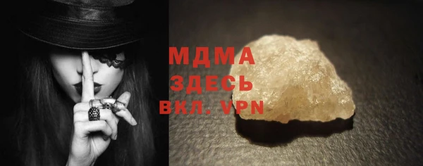 дмт Аркадак
