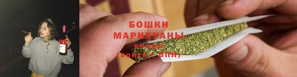 мефедрон VHQ Михайловка