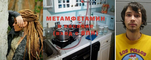 дмт Аркадак