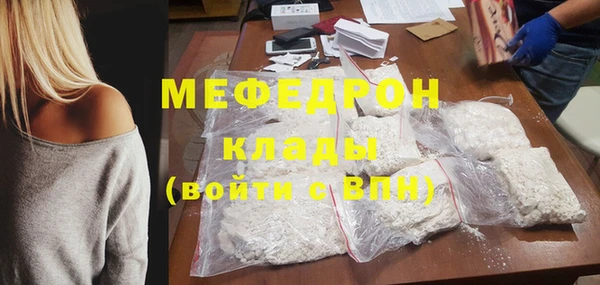 прущая мука Михайлов