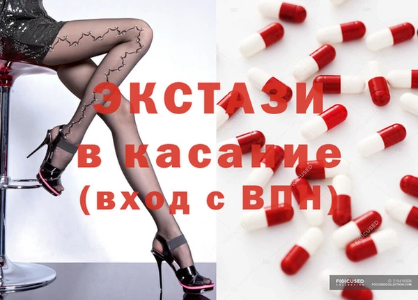 дмт Аркадак