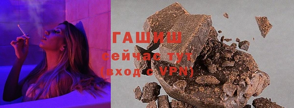 дмт Аркадак