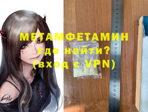 дмт Аркадак