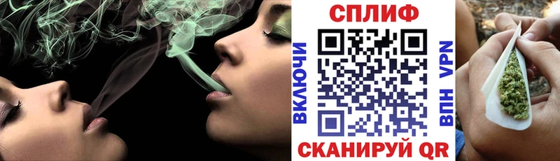 Бошки Шишки OG Kush  ссылка на мегу tor  Приморско-Ахтарск 